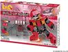 LaQ Robot Alex