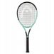 HEAD Radansport Tennisracket - Ideaal voor Beginners - 275g