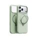 TORRAS Softune Series iPhone 17 Pro Max hoes, compatibel met MagSafe, draaibare standaard, volledige bescherming, licht, groen