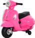 Homcom Moto électrique pour enfants 6V Rose