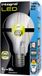 Integral LED Lamp Filament Standaard E27 7.3W 806lm 2700K