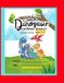Cute Dinosaur Coloring Booklet For Kids Ages 3-8