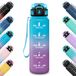 HoneyHolly Drinkfles, 500 ml, lekvrij, motiverende sportfles, met tijdweergave, waterfles voor school, camping, yoga, kantoor