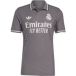 Adidas Real Madrid Maillot Third Authentique 2024/25