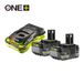 Ryobi RC18150-250X | ONE+ 18V 2x5.0Ah Lithium+ batterie et chargeur - 5133005575