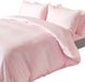 Homescapes Housse de couette à rayures satinées 150x200 cm – Simple – Rose – 100% Coton Égyptien – Densité de fil 330