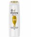 Pantene Shampoo Réparer & Protéger 225 ml