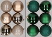 Merkloos / Sans marque Billiet - Vanlaere 12x stuks kunststof kerstballen mix van champagne en donkergroen 8 cm
