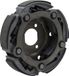 Yamaha Koppeling voor Yamaha Majesty YP 400 (SH051/052/054), bouwjaar 2007-2008 (nieuwe versie met vijf drukplaten)