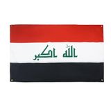 AZ FLAG Vlag Irak 150x90 cm