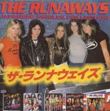 Suburban Runaways Japanese Singles Collection