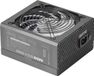 Tacens Radix Eco X 650 W