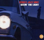 Bertus Distributie Schema Seein' The Light