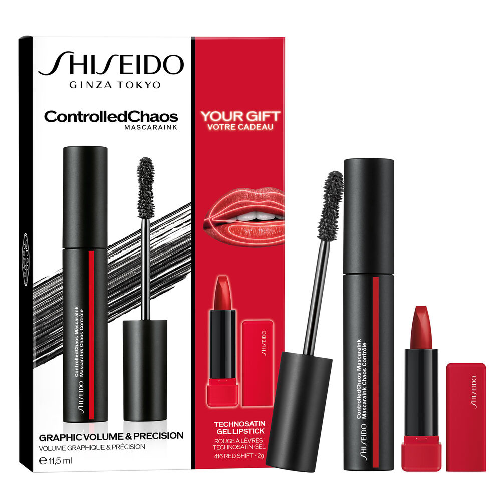 Shiseido   Mascara Set