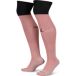 PSG Chaussettes Third PSG 2024/25