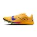 Nike Zoom Rival Jump Unisex
