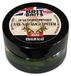 Britbaits, leurre en caoutchouc, appât pour silure, saveur "Sás-Nád", 35 ml