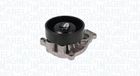 MAGNETI MARELLI Wasserpumpe 350984051000