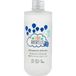 Anthyllis Lotion nettoyante douce 200ml
