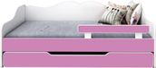 BDW Lit d'enfant 2 plans de couchage, Lit d'adolescent 2 matelas, Rose, 140x70
