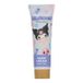 SHOBIDO Sanrio Kuromi Crème pour les mains 30g