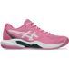 Asics Gel-Dedicate 9 Chaussures de padel pour femmes