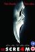 Scream Bol Scream 4