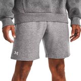Under Armour Rival Fleece Short Heren - Maat S