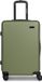 SMARTBOX trolley Edition 05 Trolley Olive kaki 66cm