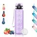 Drinkfles 1 liter paars