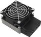 DSIT Chauffage pour armoires extérieures 100W avec ventilateur
