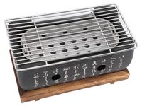 Merkloos Mini Japanse Houtskool BBQ Grill voor Buitenshuis