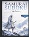 New Samurai Sudoku Puzzle: 100 Easy Puzzle