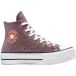 Converse Damestrainers All Star Lift