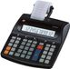 Triumph Adler 4212 PD Calculatrice Secteur Zwart Nombre de positions d'affichage : 12
