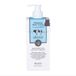 BEAUTY BUFFET - Scentio Milk Plus Whitening Co-Enzyme Q10 Lait corporel