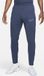 Nike Trainingsbroek Academy Junior Dri-FIT - Maat 116