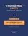 Fascinating Facts Cryptograms: 500+ Large-Print Cryptogram Puzzles for Adults and Seniors, Easy to Hard, With a True Trivia Fact in Every Answer