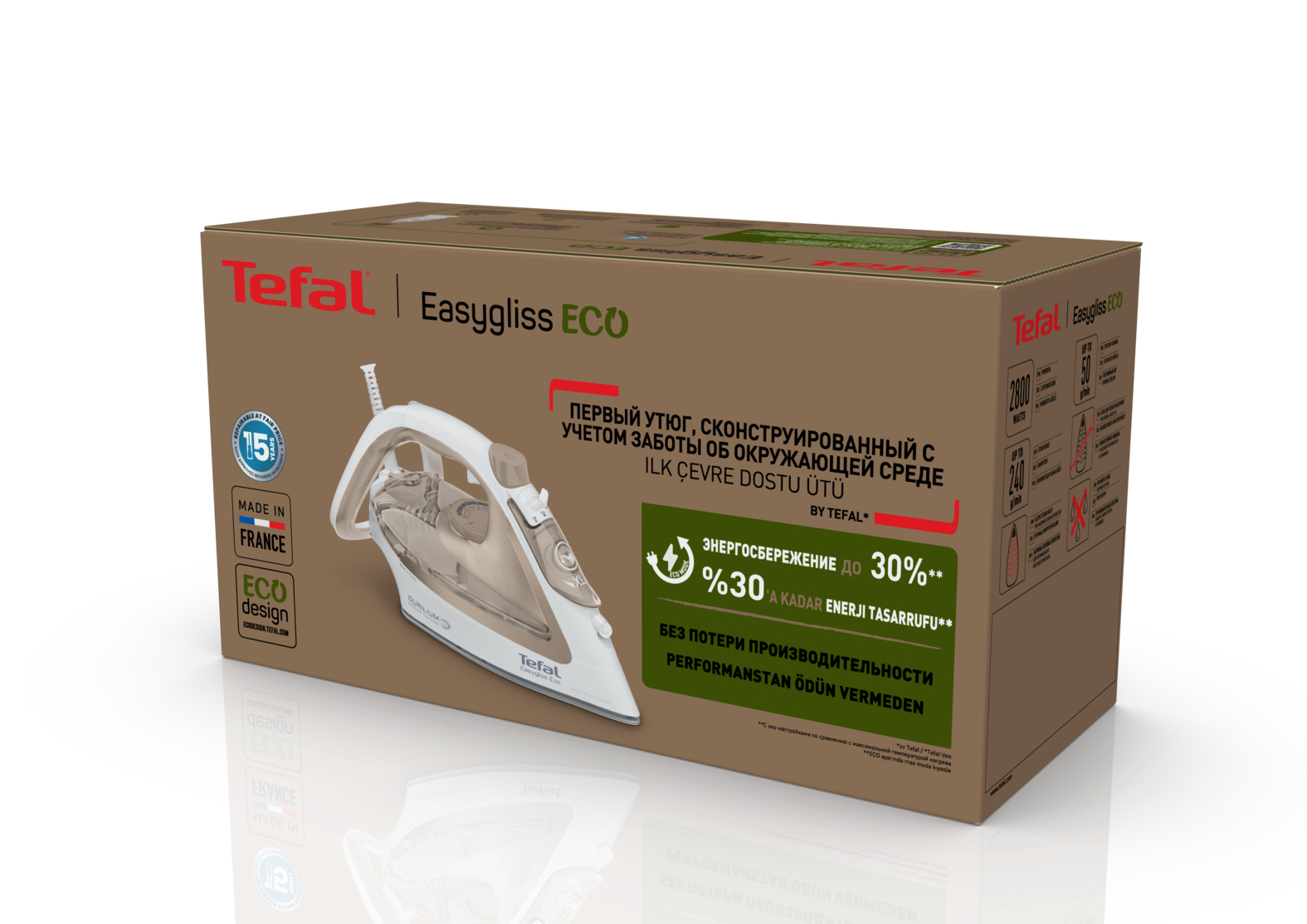 Tefal FV5780 Easygliss Eco FV5780 Stoomstrijkijzer | STRIJKIJZER | Wij ...