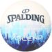 Spalding Ascend Basketbal Blauw/Wit Leer One Size