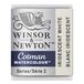 Winsor & Newton 0301330 Cotman Metallic Watercolour Studio Aquarelverf, Iridescent White