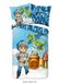 Muller Textiles 30246.99.08 Dekbedovertrek Meerkleurig Katoen 140 x 220 cm