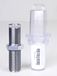 Lee Precision 90179 Die voor Trimer Calibre 223 REM, meerkleurig, eenheidsmaat