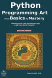 Python Eternal Wisdom Press Python programming art