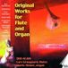 Merkloos / Sans marque M Duo Alain: Lars Graugaard Flutes - Works For Flute And Organ