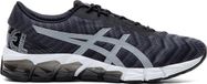 ASICS Gel-Quantum 180 5 Herenschoenen carrier grey/pure silver maat 40