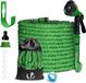 Tuyau d'arrosage flexible 15m, tuyau d'eau extensible avec 10 fonctions de pulvérisation, raccords rapides et support mural, vert