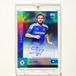 Topps Juan Mata Chelsea FC Autograph Limited Edition Carte