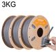 TPU Filament pour impression 3D - TPU A90 - 3 kg - 1,75 mm - 90A - Flexible - Gris