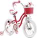 Royalbaby Stargirl - Kinderfiets - Meisjes - 12 Inch - Rood/Roze